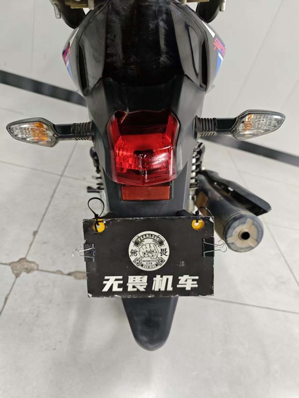 二手五羊本田彪影X-150