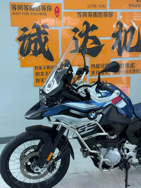二手本田CRF1100L Africa Twin