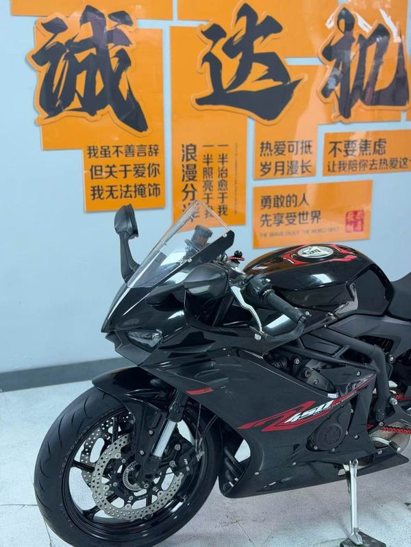二手凯越450RR