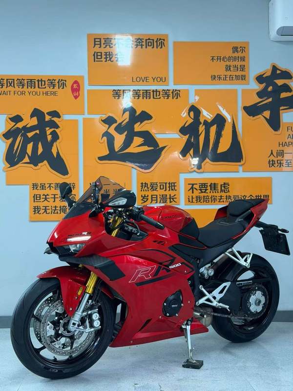 二手张雪机车500RR