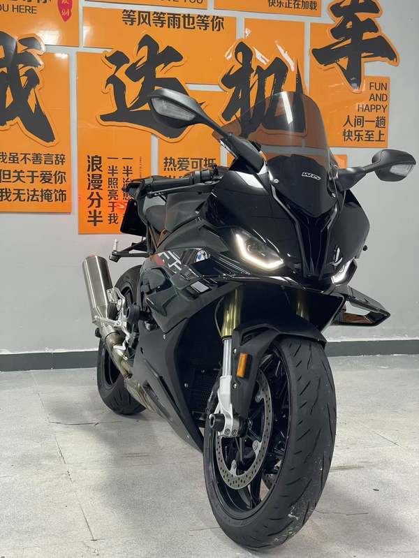 二手宝马S 1000 RR