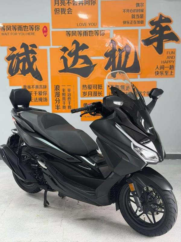 二手本田NSS350