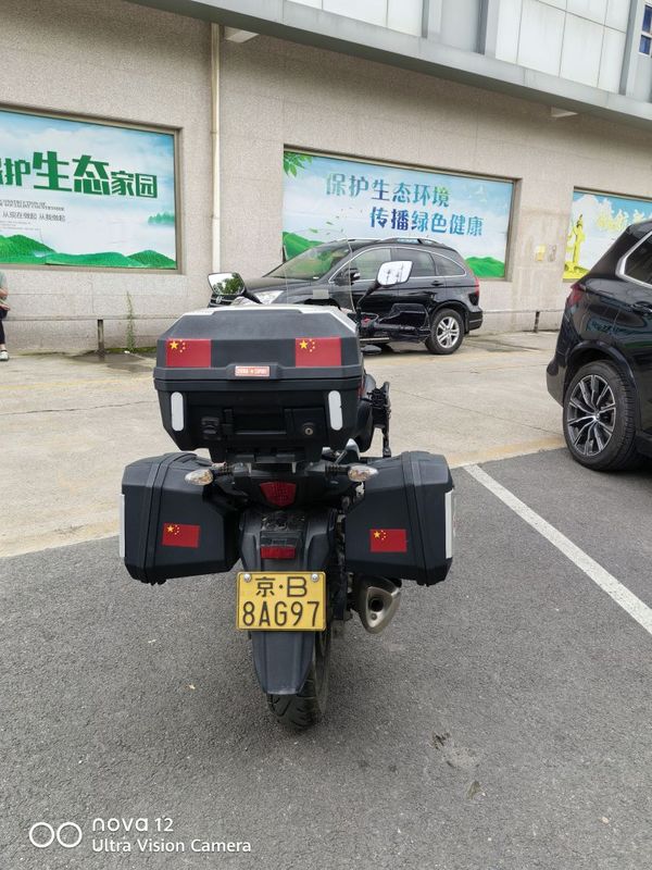 二手豪爵铃木DL250