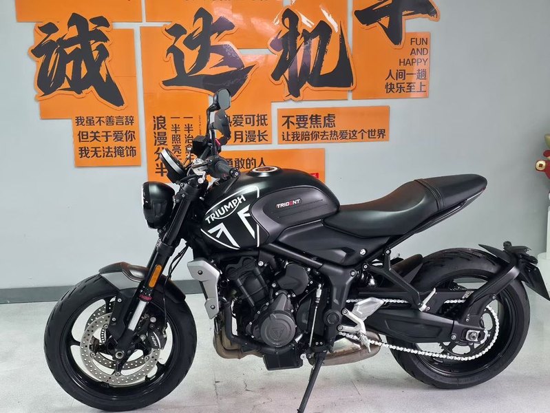 二手凯旋Trident 660