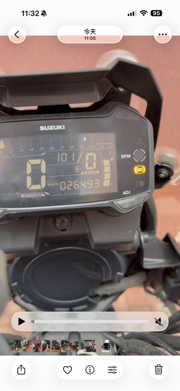 二手豪爵铃木DL250
