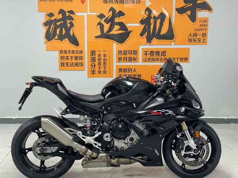 二手宝马S 1000 RR