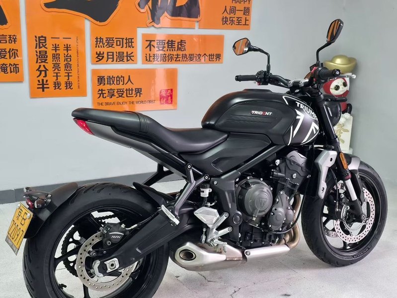 二手凯旋Trident 660