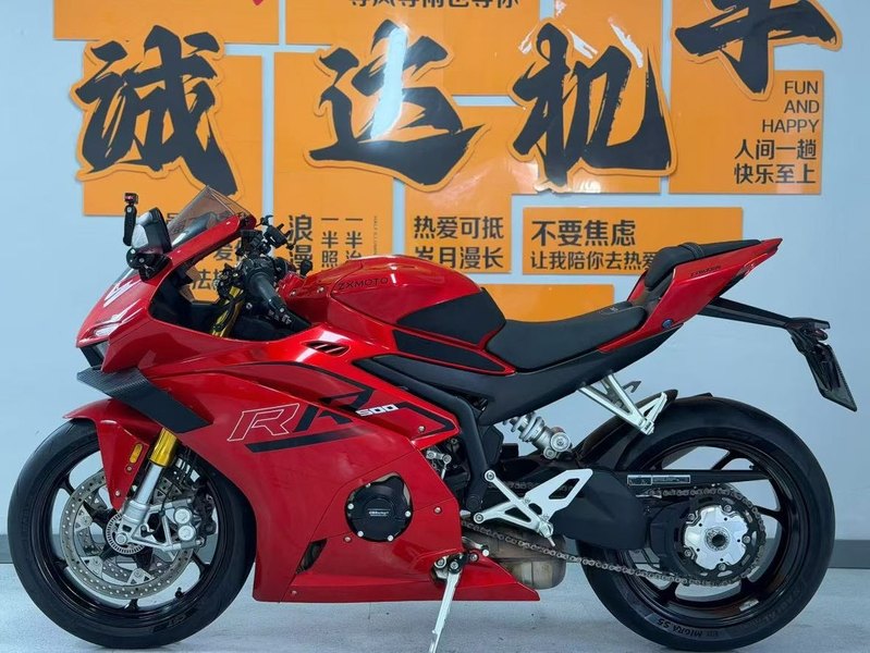 二手张雪机车500RR