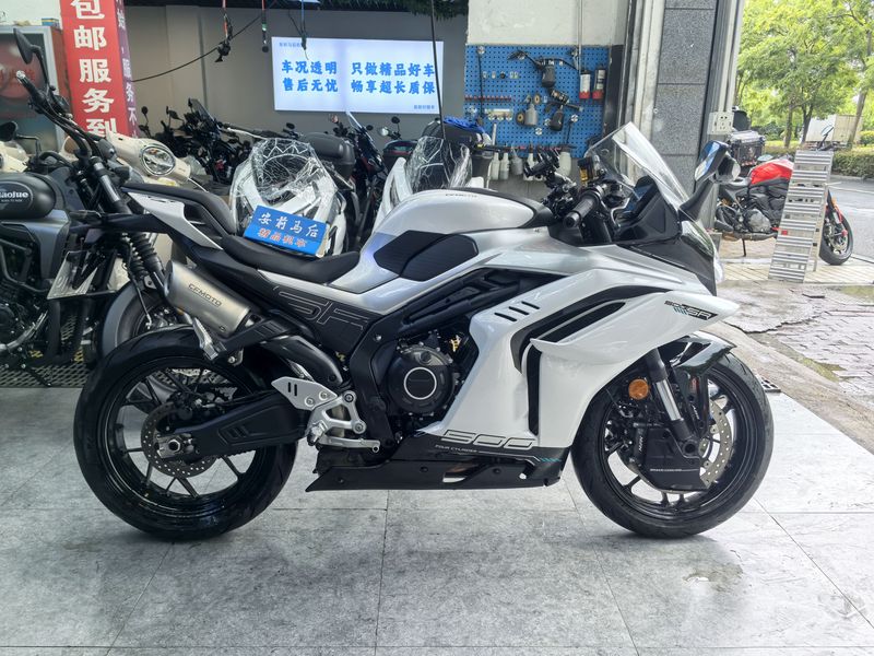 二手春风500SR