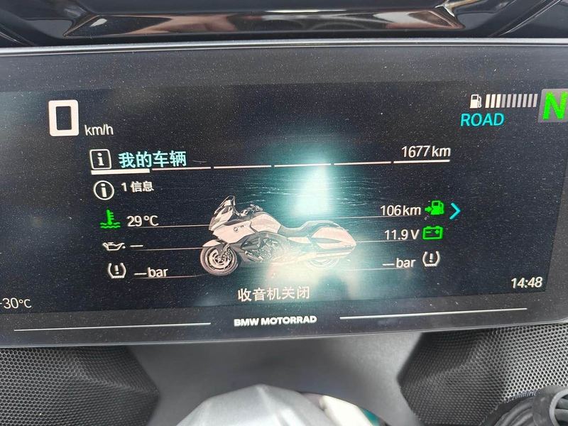 二手宝马K 1600