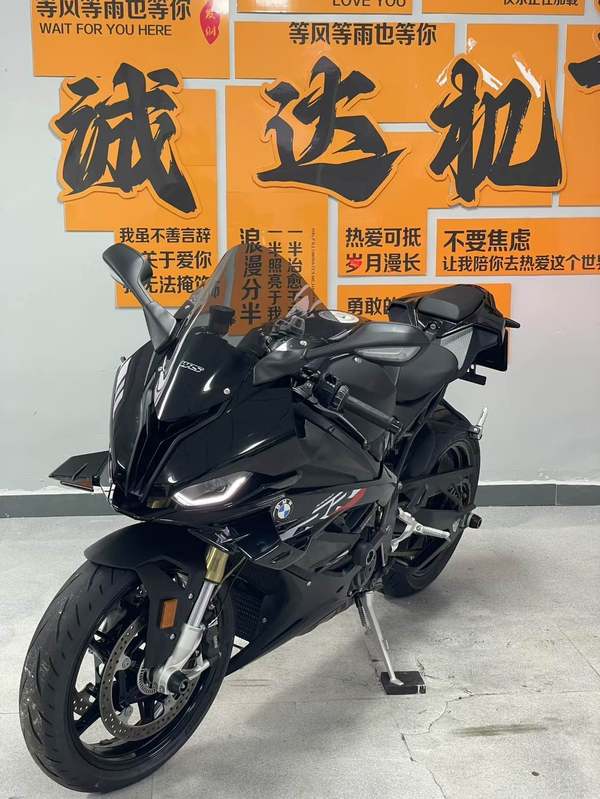 二手宝马S 1000 RR