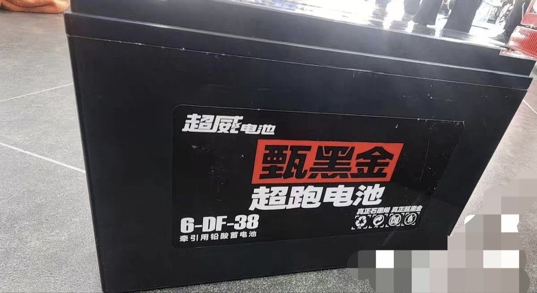 二手极核AE4
