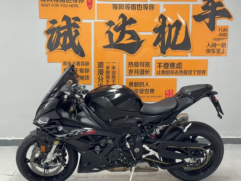 二手宝马S 1000 RR