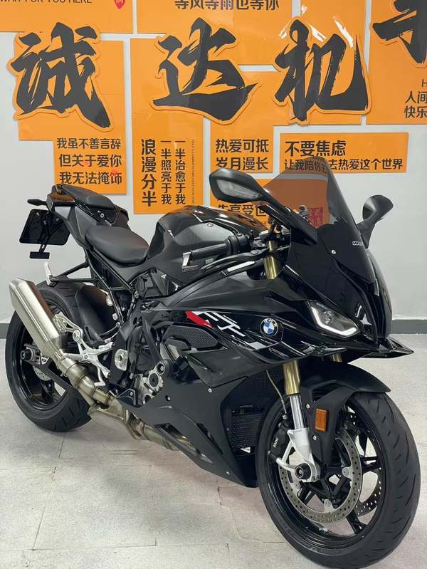 二手宝马S 1000 RR