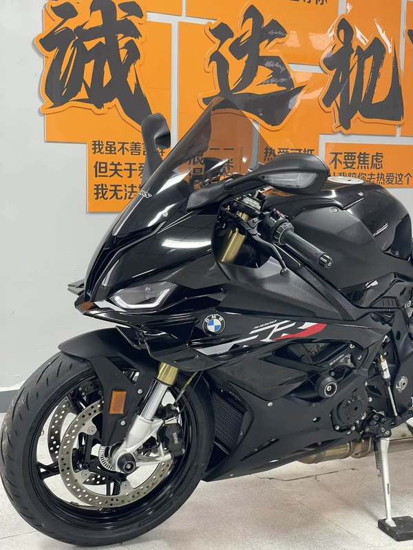 二手宝马S 1000 RR