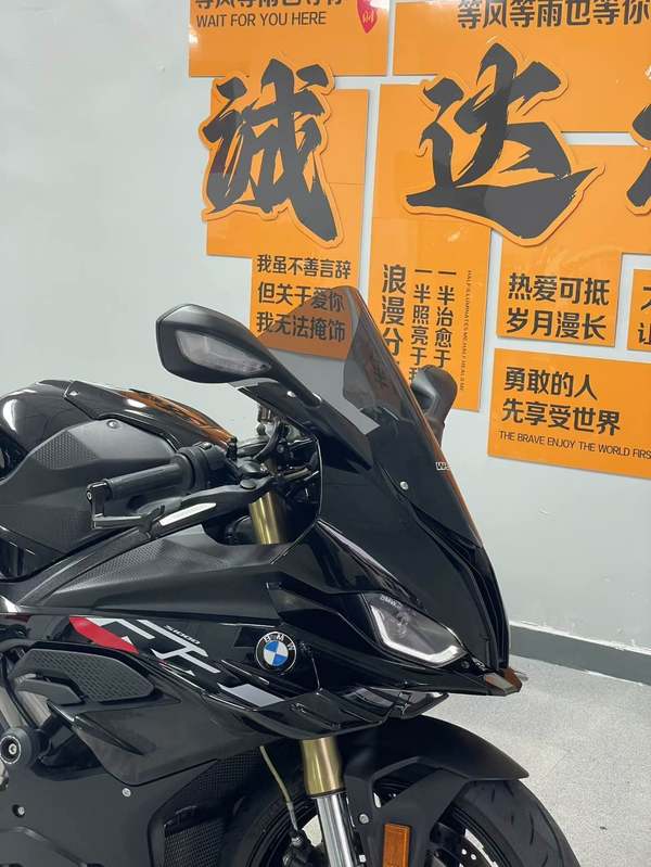 二手宝马S 1000 RR