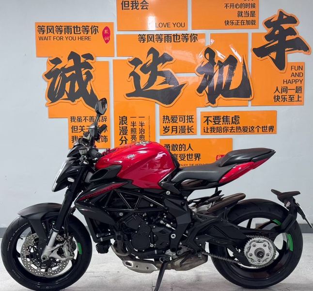 二手奥古斯塔Brutale 800