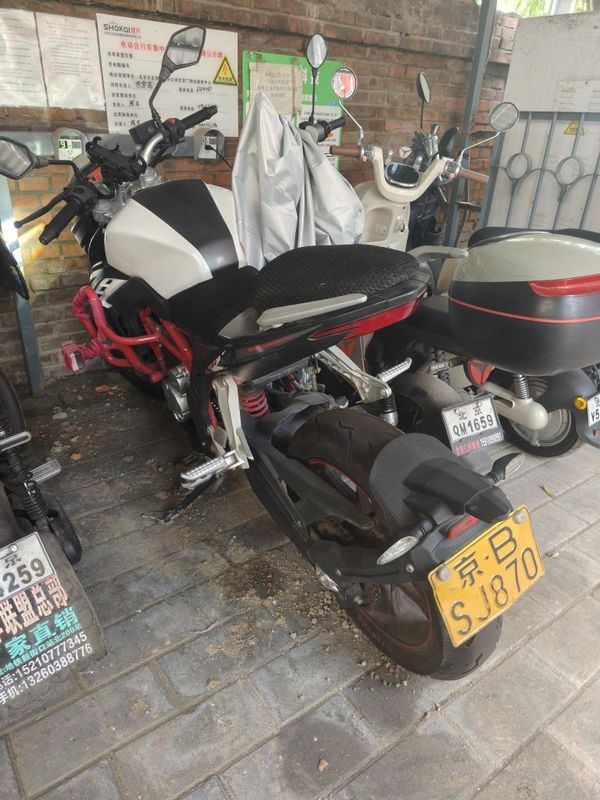 二手无极300R