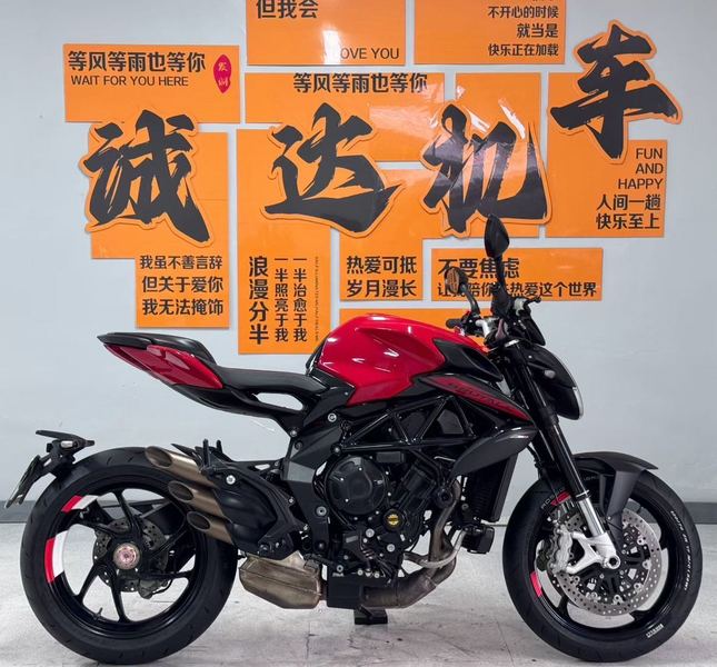 二手奥古斯塔Brutale 800