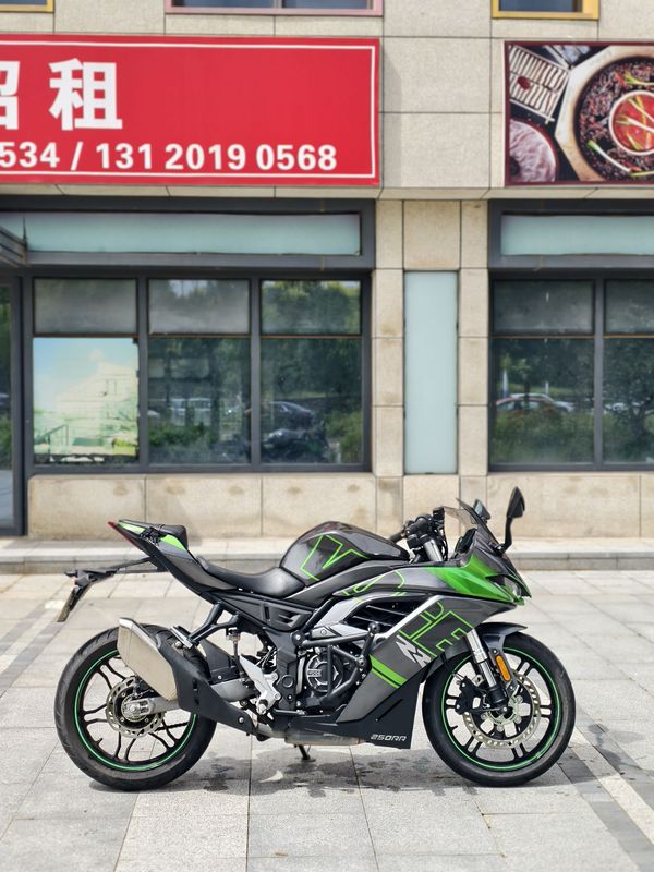 二手无极250RR