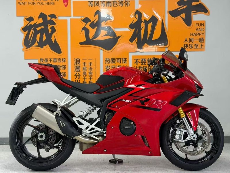 二手张雪机车500RR