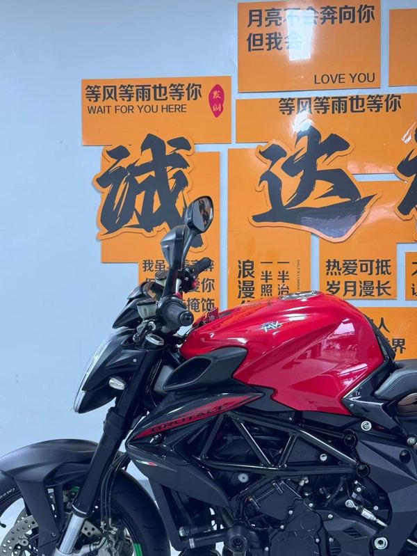 二手奥古斯塔Brutale 800