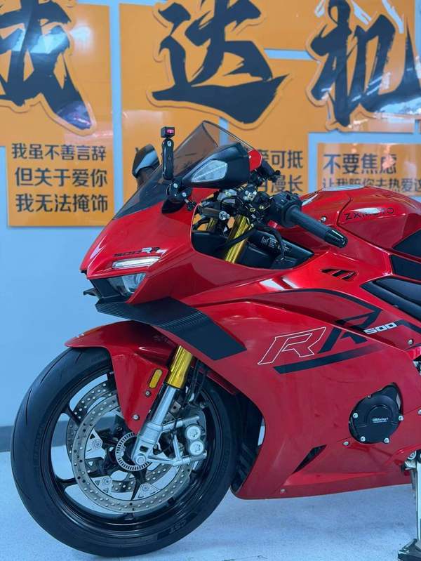 二手张雪机车500RR