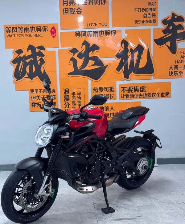 二手奥古斯塔Brutale 800