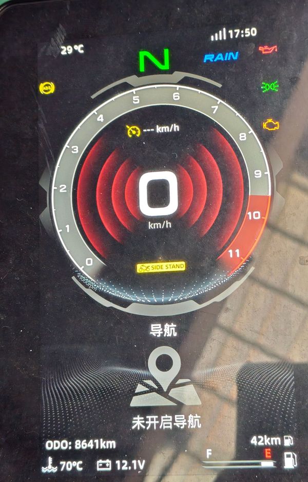 二手春风800NK