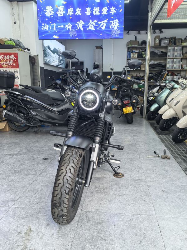 二手豪爵TR300