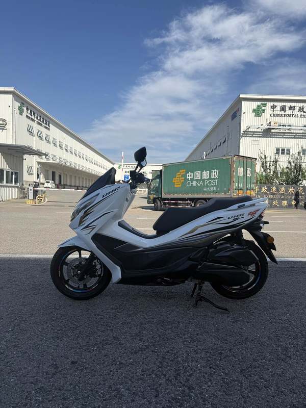二手豪爵UHR150