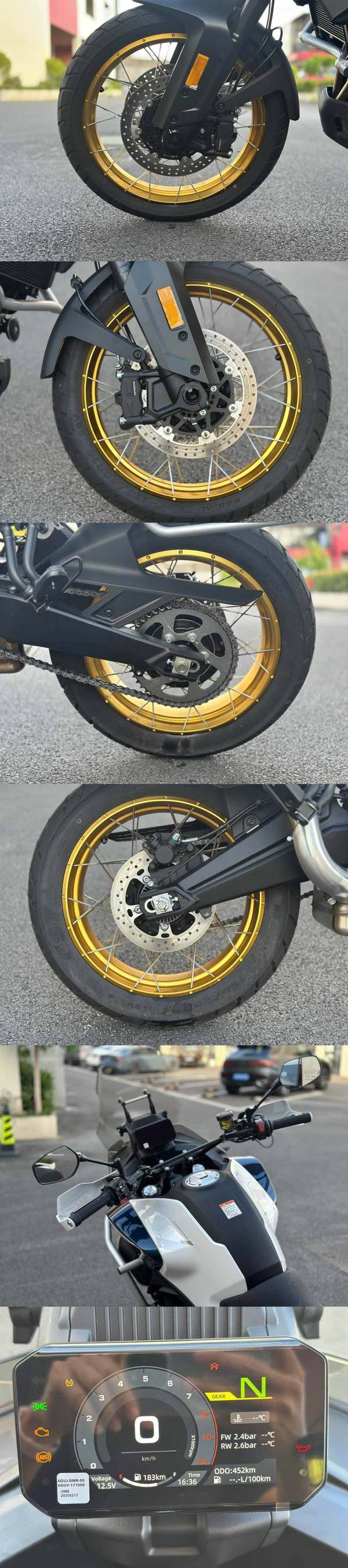 二手春风700MT