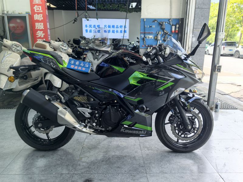 二手川崎Ninja 400
