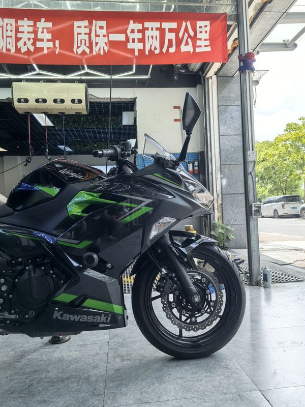 二手川崎Ninja 400