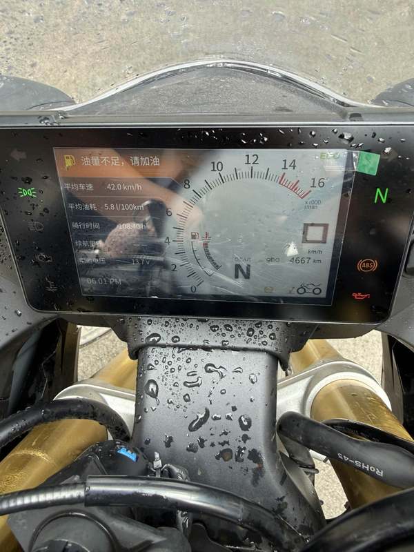 二手凯越450RR