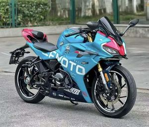 二手春风250SR
