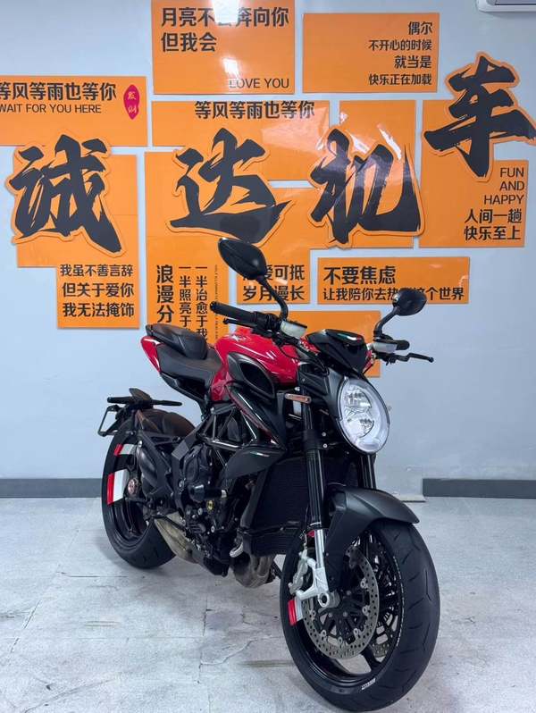 二手奥古斯塔Brutale 800