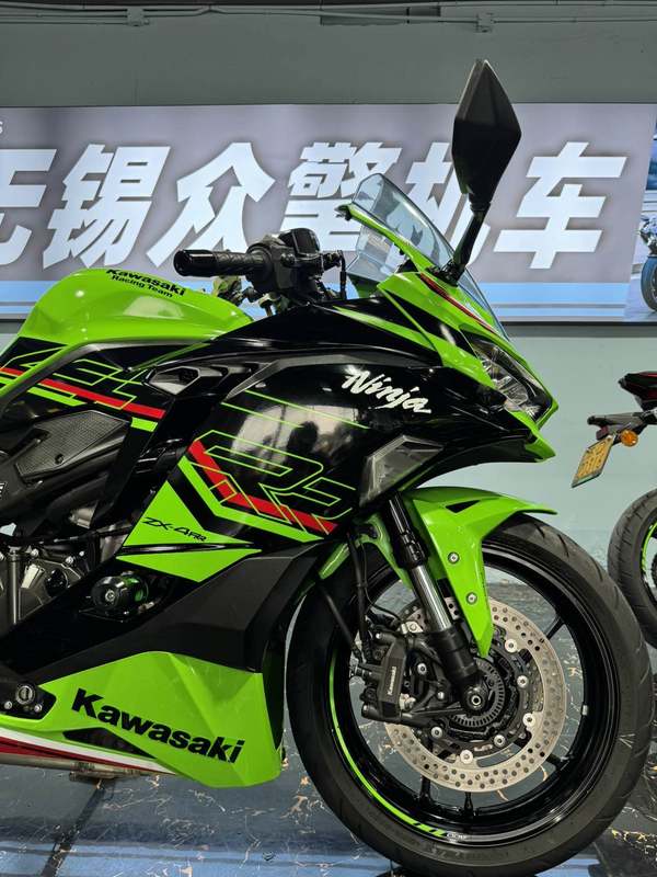 二手川崎ZX-4R