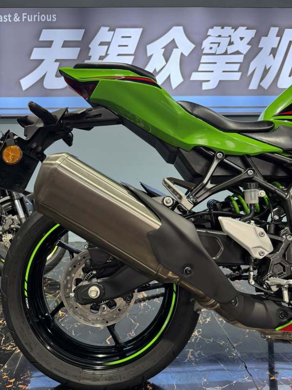 二手川崎ZX-4R
