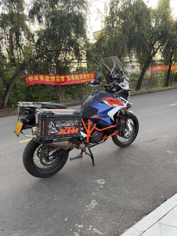 二手KTMR2R1290 Super Adventure