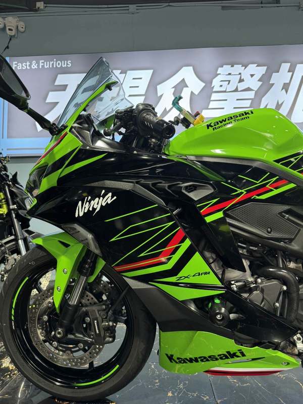 二手川崎ZX-4R