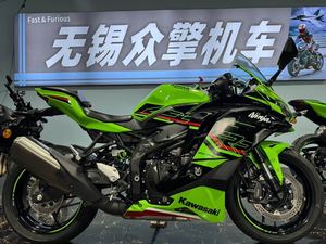 二手川崎ZX-4R
