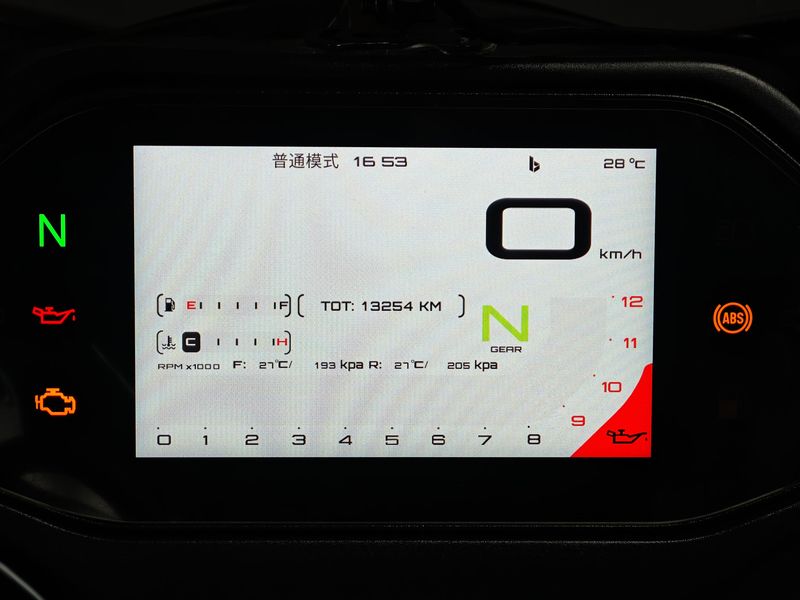 二手QJMOTOR赛550