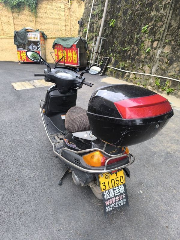 二手豪爵悦星HJ125T-9D