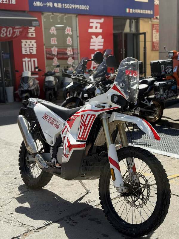 二手凯越450Rally