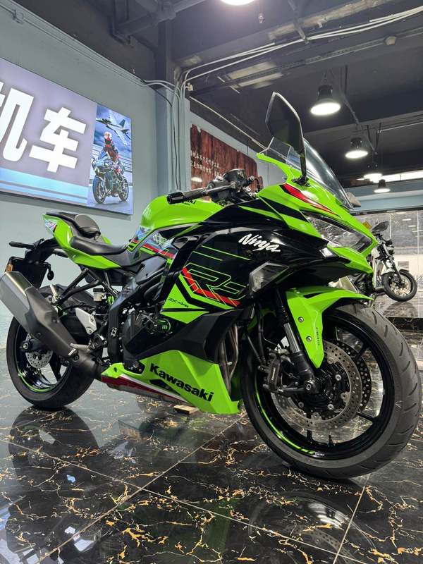 二手川崎ZX-4R