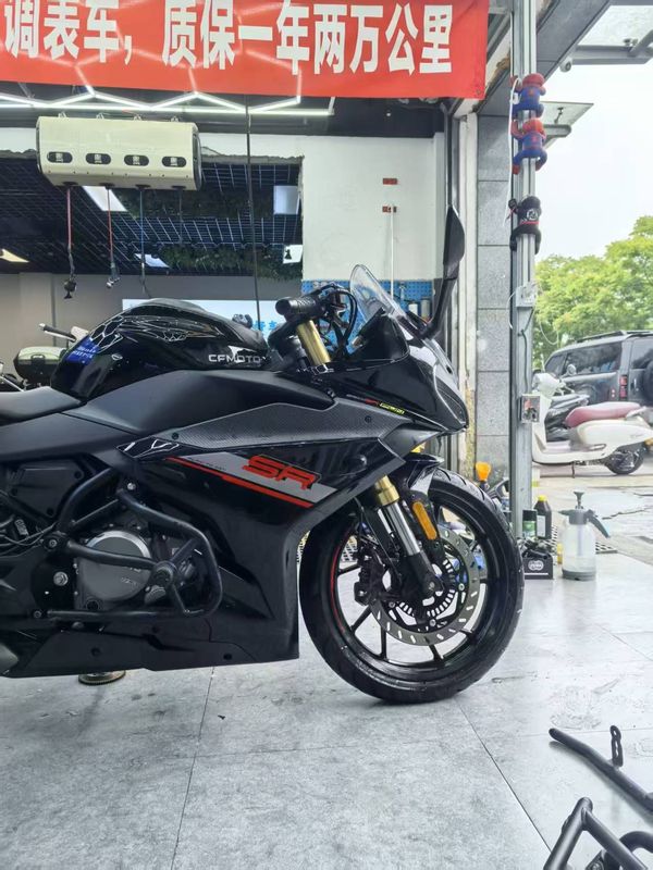 二手春风250SR