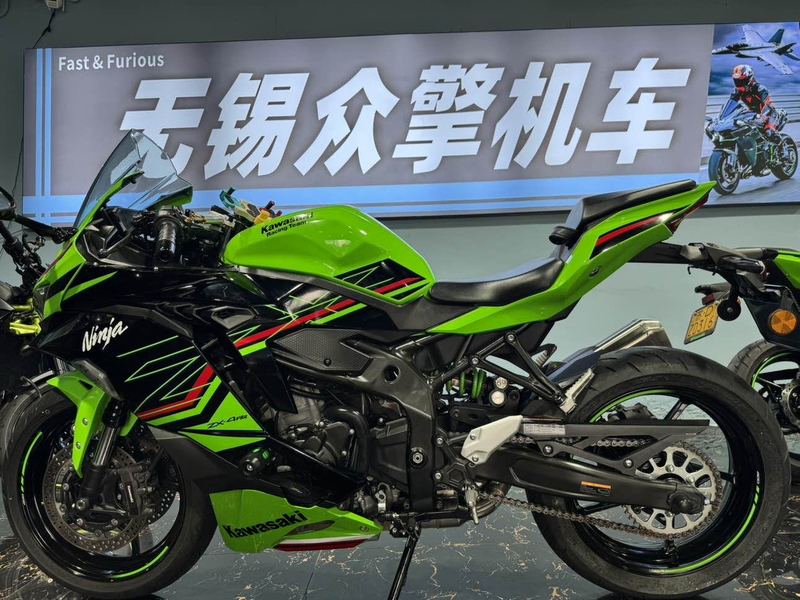 二手川崎ZX-4R