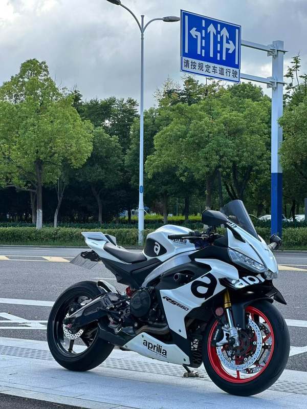 二手阿普利亚RS 660 
