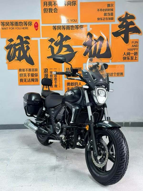 二手豪爵TR300